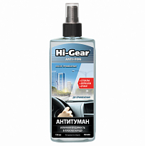 HG5684 Антитуман 150мл 1/24шт